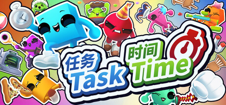Task Time